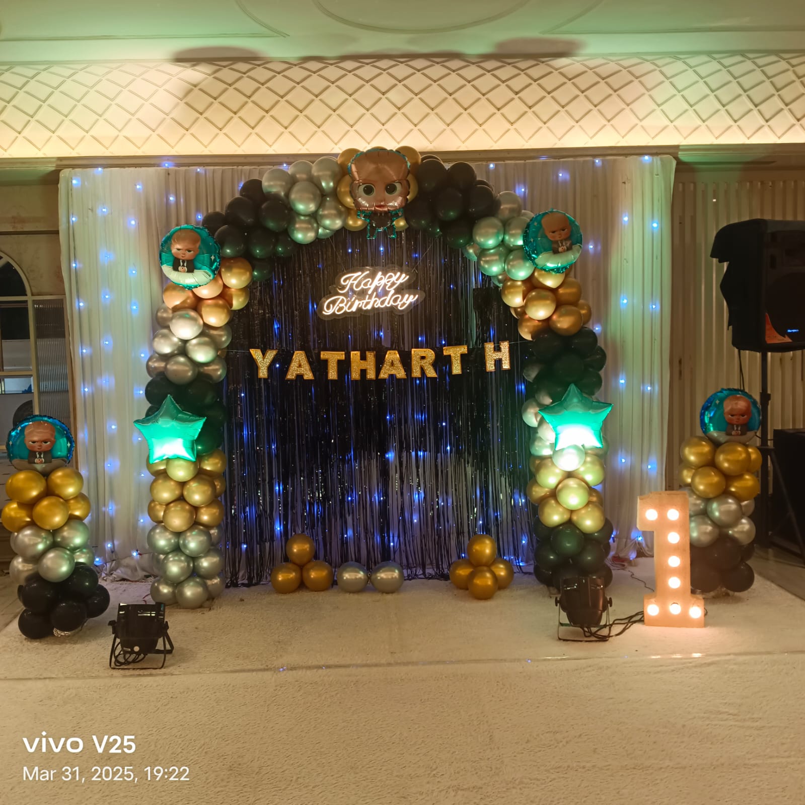 Engagement ceremony setup